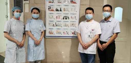 �ؑc��W(xu��)�������{�t(y��)Ժ