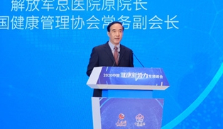 �Ї���������f(xi��)������(w��)�����L �·���