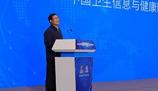 ԭ�����l(w��i)Ӌ(j��)ί�h�M�ɆT ��С��