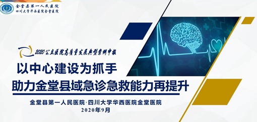 ���ÿh��һ�����t(y��)Ժ