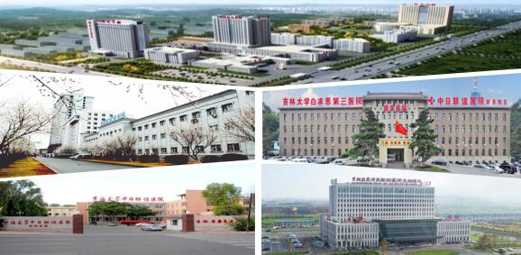  ���ִ�W(xu��)����(li��n)�x�t(y��)ԺסԺ����(w��)����