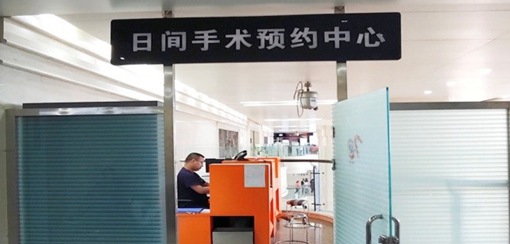 ���ִ�W(xu��)��һ�t(y��)Ժ