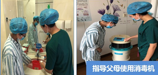 ���ִ�W(xu��)��һ�t(y��)Ժ��đ����һ���o(h��)��ƽ�_(t��i)