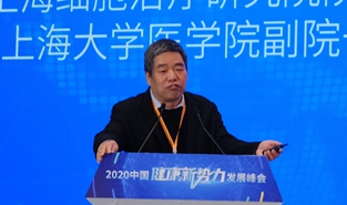 �Ϻ���(x��)���ί��о�ԺԺ�L �X��܊