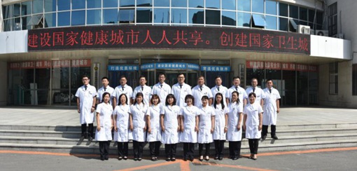 ���(y��ng)�а����t(y��)Ժ