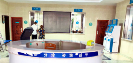 ���ÿh���������t(y��)Ժ