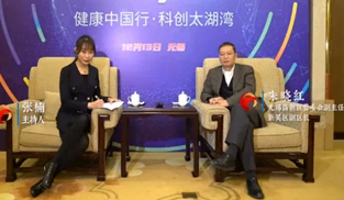 ��Լt���I�����Ä�(chu��ng)�����B(t��i) �ӏ�(qi��ng)���I(y��)�@�^(q��)���O(sh��)