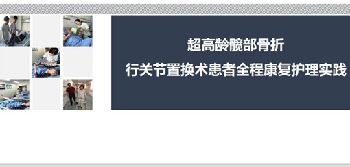 �ũ����t(y��)Ժ