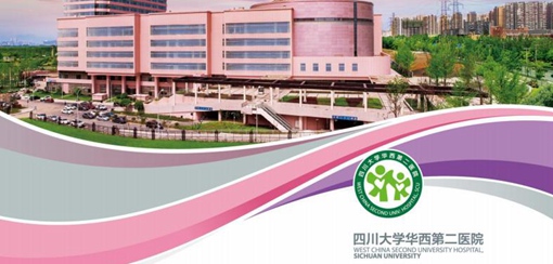 �Ĵ���W(xu��)�A���ڶ��t(y��)Ժ