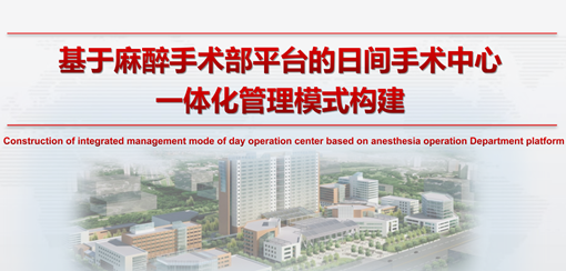 ������ͨ��W(xu��)��һ�����t(y��)Ժ