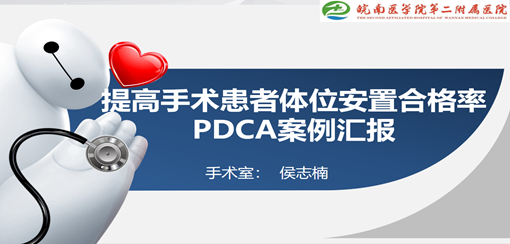 �����t(y��)�W(xu��)Ժ�ڶ������t(y��)Ժ