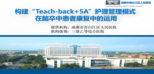 ��׽��^(q��)�����t(y��)Ժ