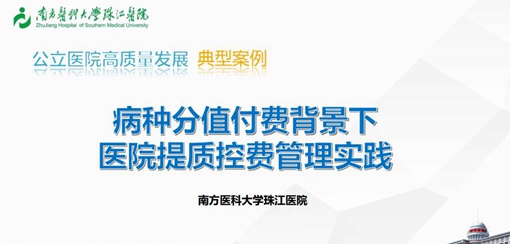  �Ϸ��t(y��)�ƴ�W(xu��)�齭�t(y��)Ժ