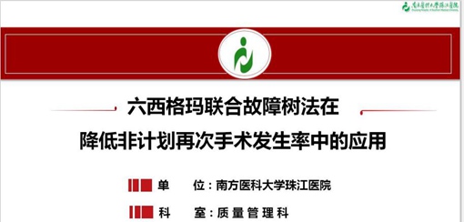  �Ϸ��t(y��)�ƴ�W(xu��)�齭�t(y��)Ժ