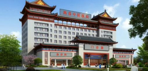  �߿h���t(y��)�t(y��)Ժ