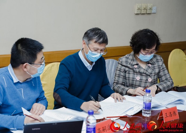 ����M�D���K���u(p��ng)ί���e�OӑՓ �J(r��n)���u(p��ng)��������