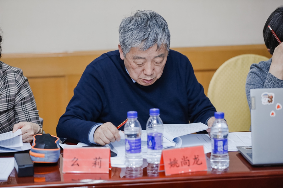 �����|(zh��)�����Ľ��������������t(y��)Ժ���|(zh��)���l(f��)չ�о����Č�����ԃί�T��(hu��)�ɆT Ҧ����