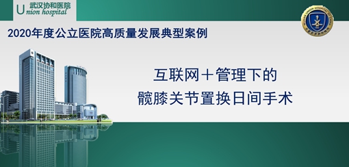 �A�пƼ���W(xu��)ͬ��(j��)�t(y��)�W(xu��)Ժ���مf(xi��)���t(y��)Ժ