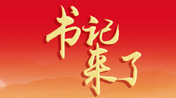 ��ӛ����