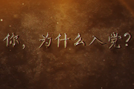 ΢ҕ�l����������ʲô���h��