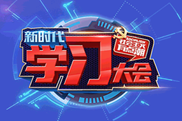 ���r(sh��)���W(xu��)��(x��)���(hu��)��