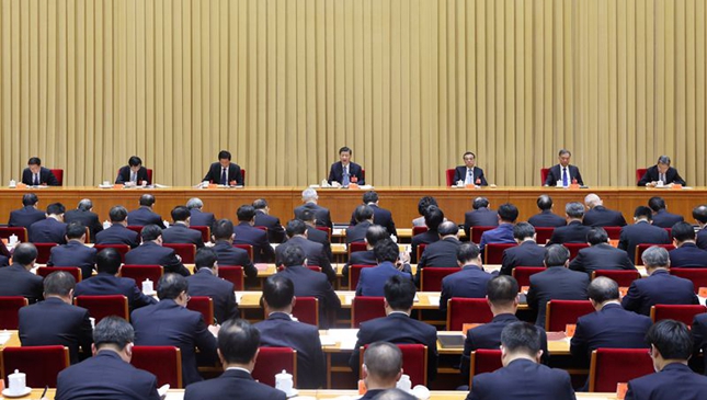 ��(x��)��ƽ��ϯ�����r(n��ng)�幤����(hu��)�h���l(f��)����Ҫ�vԒ