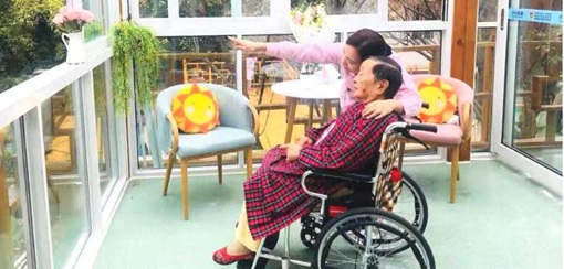 �ɶ��еڰ������t(y��)Ժ