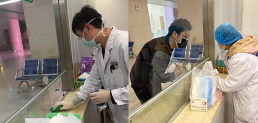 ����ʡ�ڶ������t(y��)Ժ