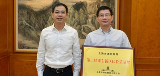 �Ϻ����֖|�t(y��)Ժ