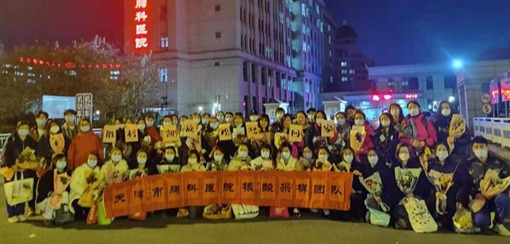 ������ؿ��t(y��)Ժ