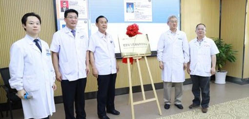 ��h��W(xu��)�����t(y��)Ժ