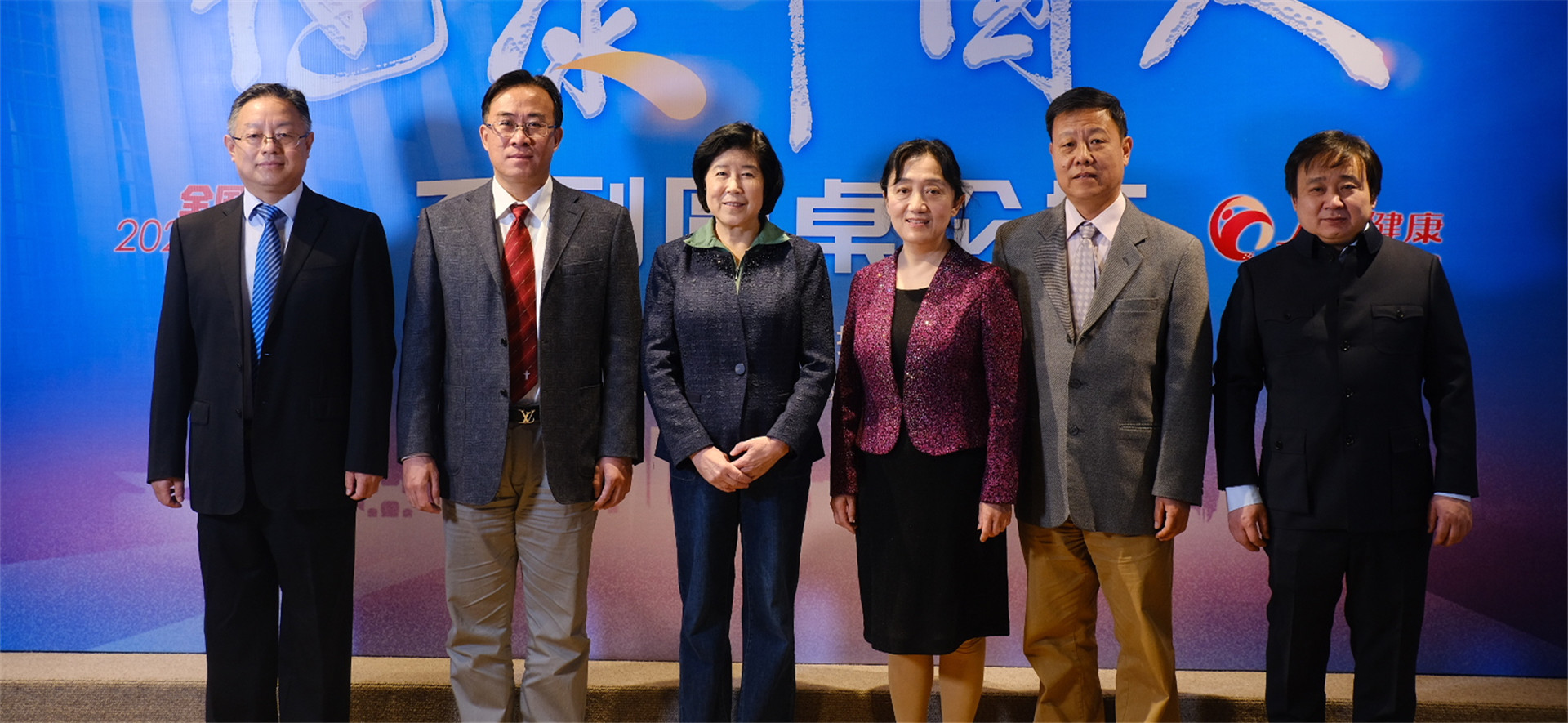 �����Ї���ϵ�ЈA��Փ��֮����ҕ�������� ������������(w��)�|(zh��)�����������e��Ӱ