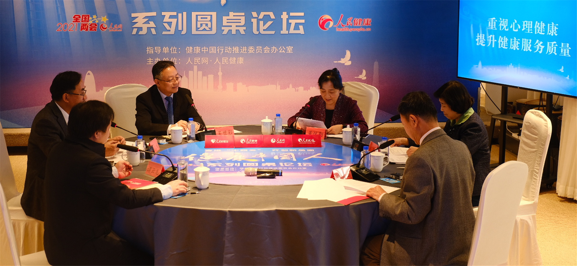 �����Ї���ϵ�ЈA��Փ��֮����ҕ�������� ������������(w��)�|(zh��)���������F(xi��n)���D