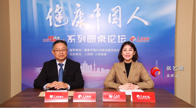 �����ʣ����������Ƅӿ���(f��)�I(y��)���|(zh��)���l(f��)չ