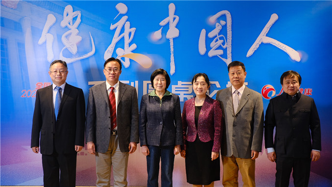 ����ҕ�������� ������������(w��)�|(zh��)��������Փ�����e��Ӱ