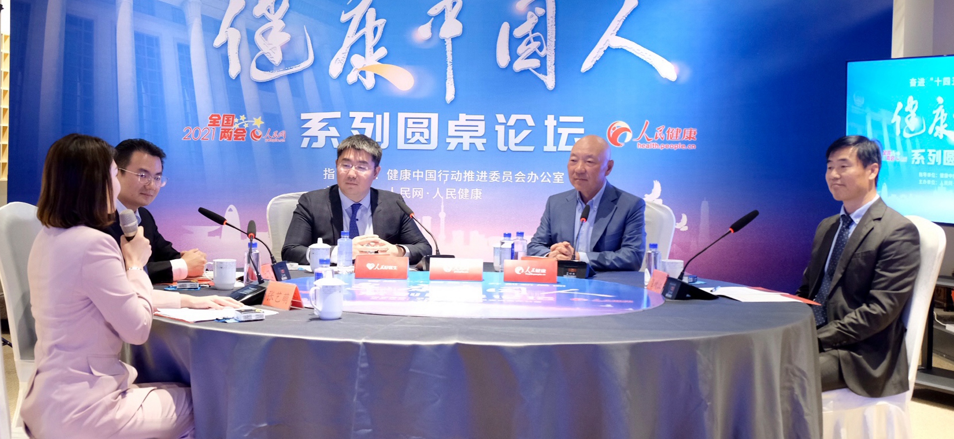 �������t(y��)ˎ+��(sh��)�ֻ� �����a(ch��n)�I(y��)���|(zh��)���l(f��)չ������Փ���F(xi��n)��