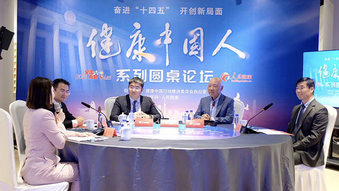 �������t(y��)ˎ+��(sh��)�ֻ� �����a(ch��n)�I(y��)���|(zh��)���l(f��)չ������Փ���F(xi��n)��