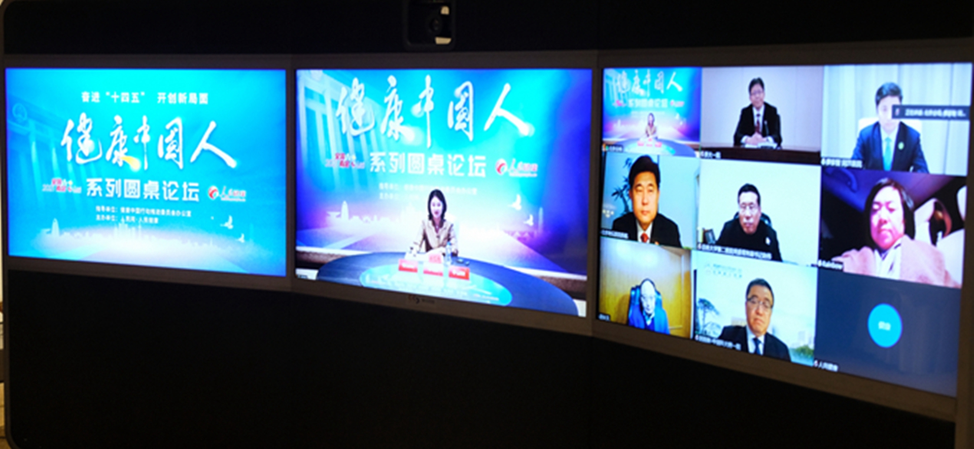 ���h�����I(l��ng)�����t(y��)Ժ���|(zh��)���l(f��)չ������(ch��ng)Փ���F(xi��n)��(ch��ng)�D��ꐳ�/�z��