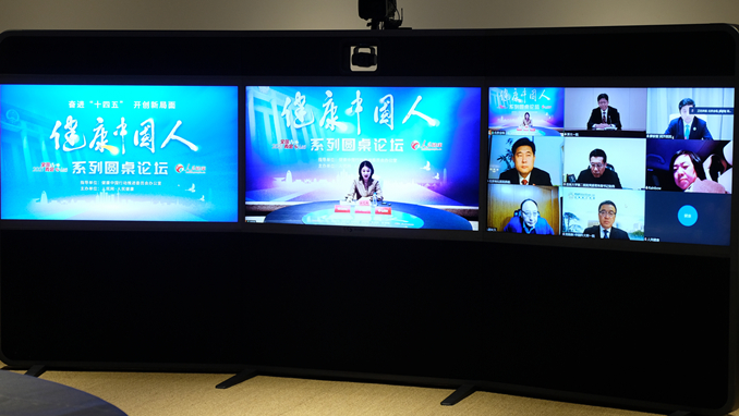 ���h�����I(l��ng)�����t(y��)Ժ���|(zh��)���l(f��)չ������(ch��ng)Փ���F(xi��n)��(ch��ng)�D��ꐳ�/�z��