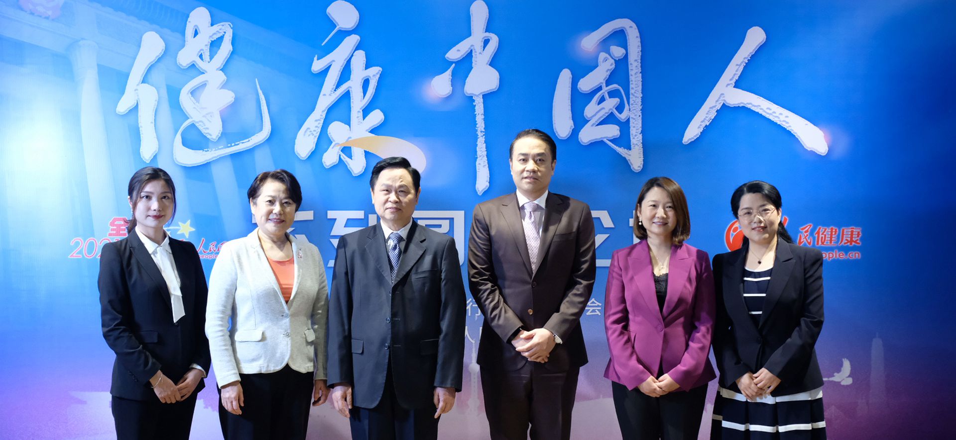 �����Ї���ϵ�ЈA��Փ��֮���P(gu��n)ע���Y����  �������[�����硯���������e��Ӱ