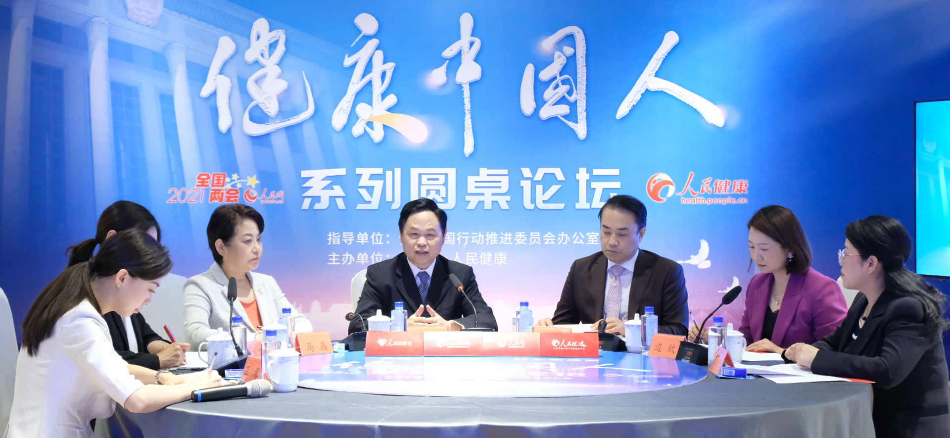 �����Ї���ϵ�ЈA��Փ��֮���P(gu��n)ע���Y����  �������[�����硯���������h�F(xi��n)��