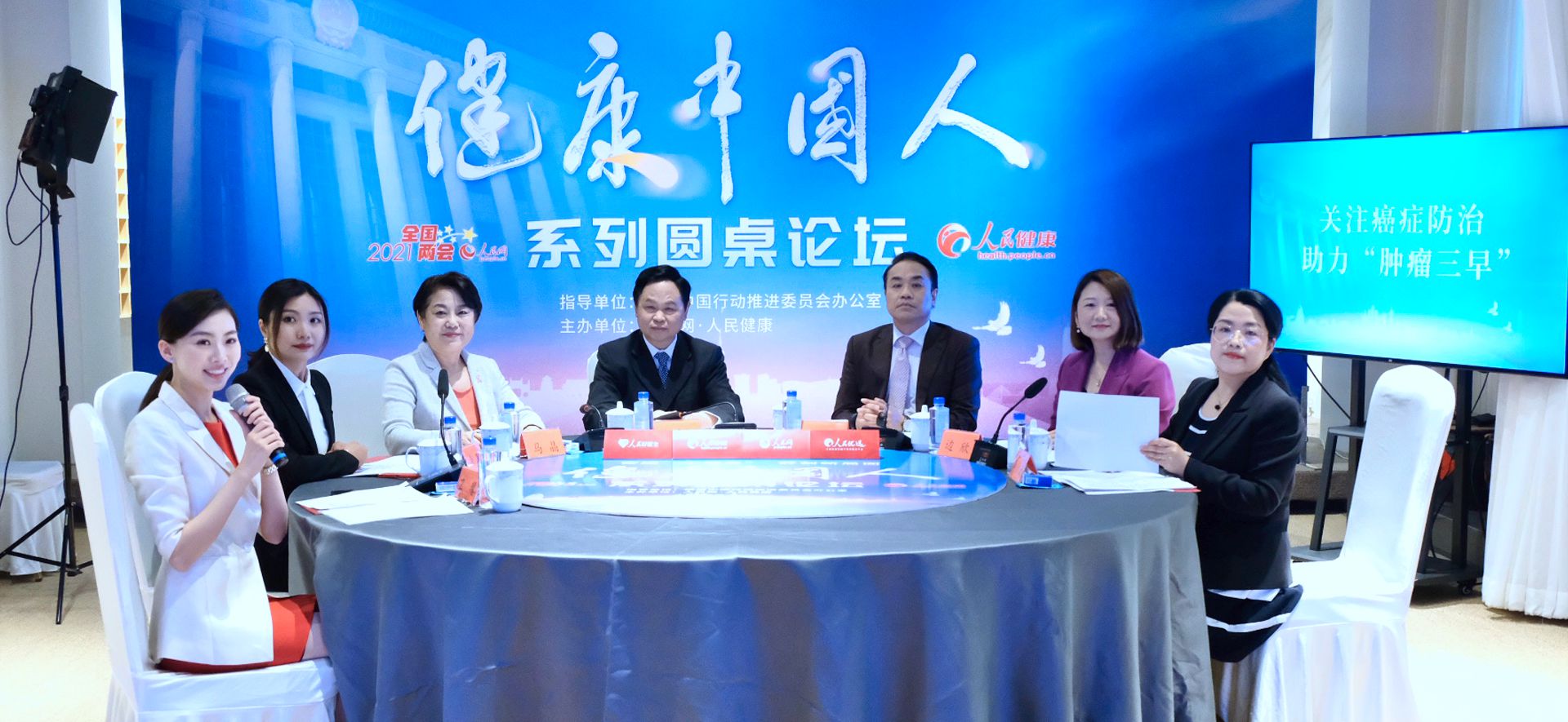 �����Ї���ϵ�ЈA��Փ��֮���P(gu��n)ע���Y����  �������[�����硯���������h�F(xi��n)��