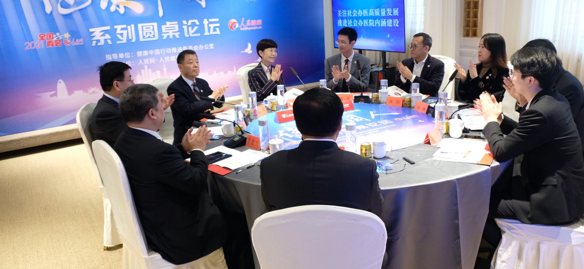 ���P(gu��n)ע����k�t(y��)���|(zh��)���l(f��)չ �Ƅ�����k�t(y��)Ժ��(n��i)�����O(sh��)������Փ��