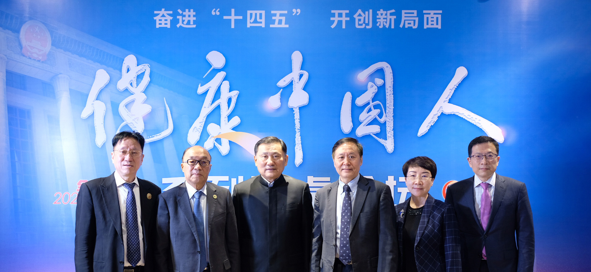 �����Ї���ϵ�ЈA��Փ��֮̽����ʮ���塱�����Ї����ġ�·���������e��Ӱ