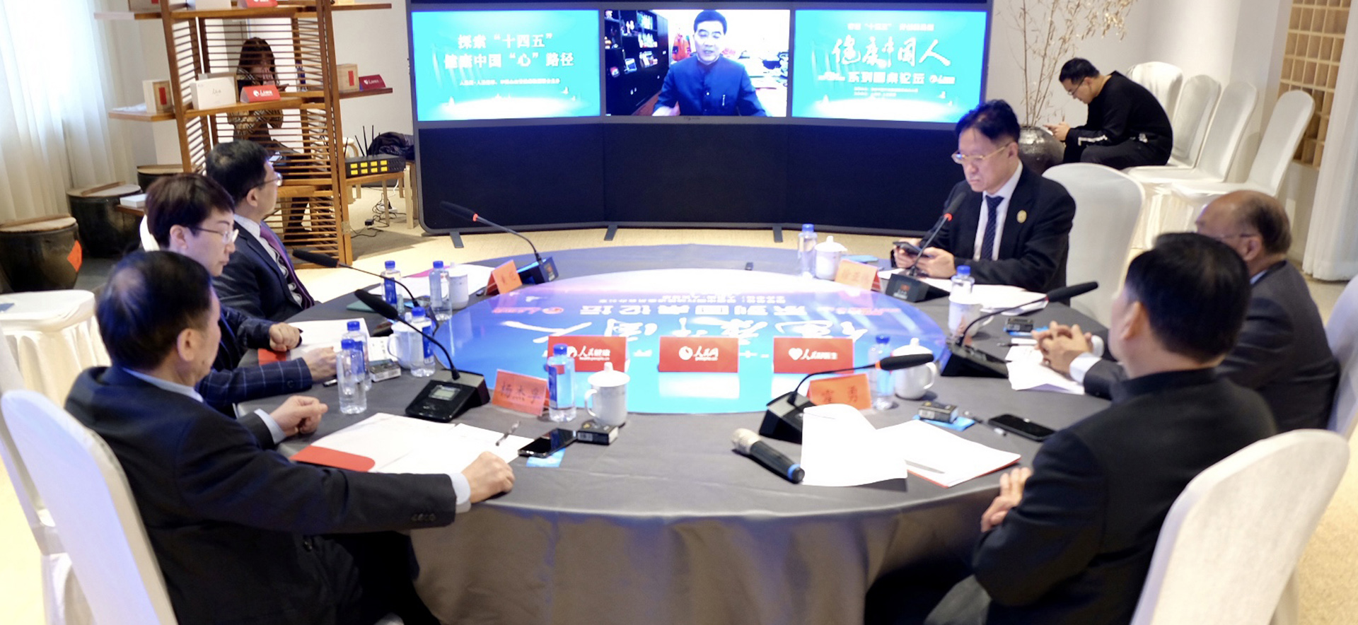 �����Ї���ϵ�ЈA��Փ��֮̽����ʮ���塱�����Ї����ġ�·�������F(xi��n)���D