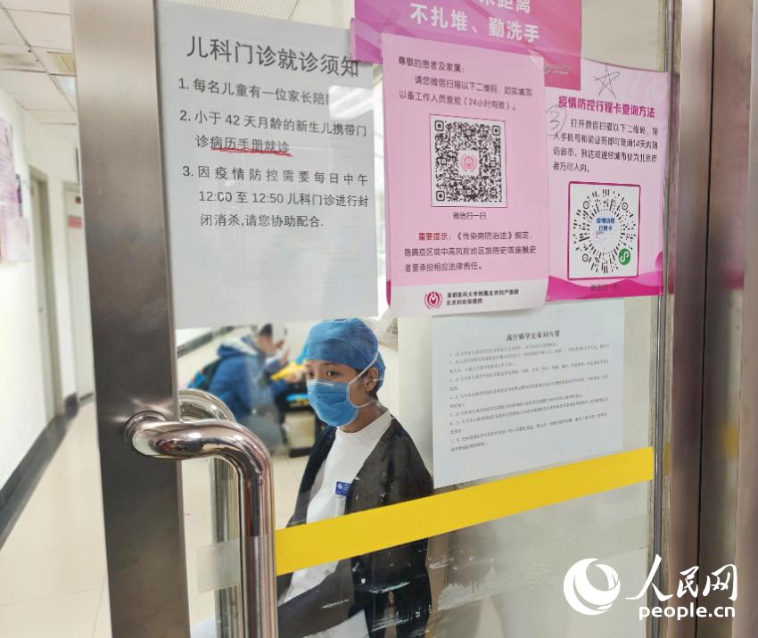 �r���غ��T��������������ع���������Wӛ�� �̘I(y��)���z