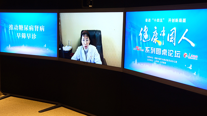 �cȫ���˴�������F��ʡ�����t(y��)ԺԺ�L�����A�t(y��)�W(xu��)���I�K���W(xu��)�֕�����(w��)ί�T���G�F(xi��n)���B��