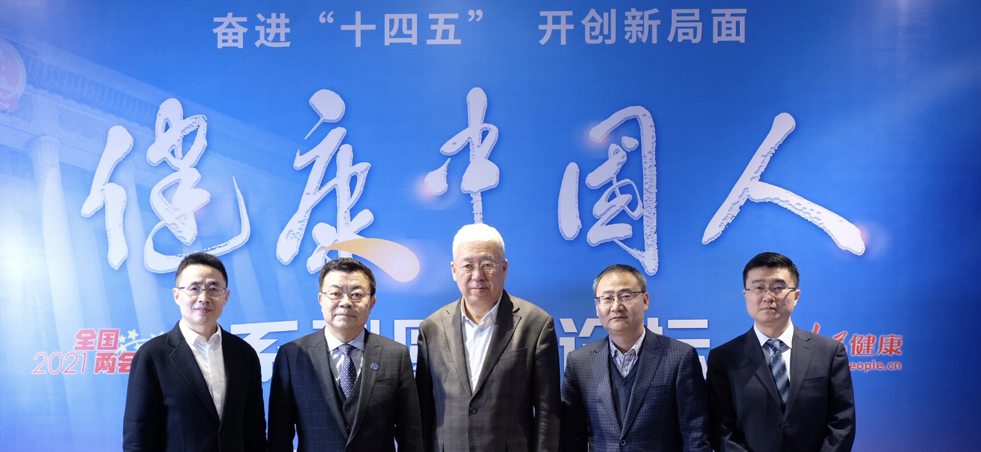 ���Ƅ������I����Y���\���������e��Ӱ