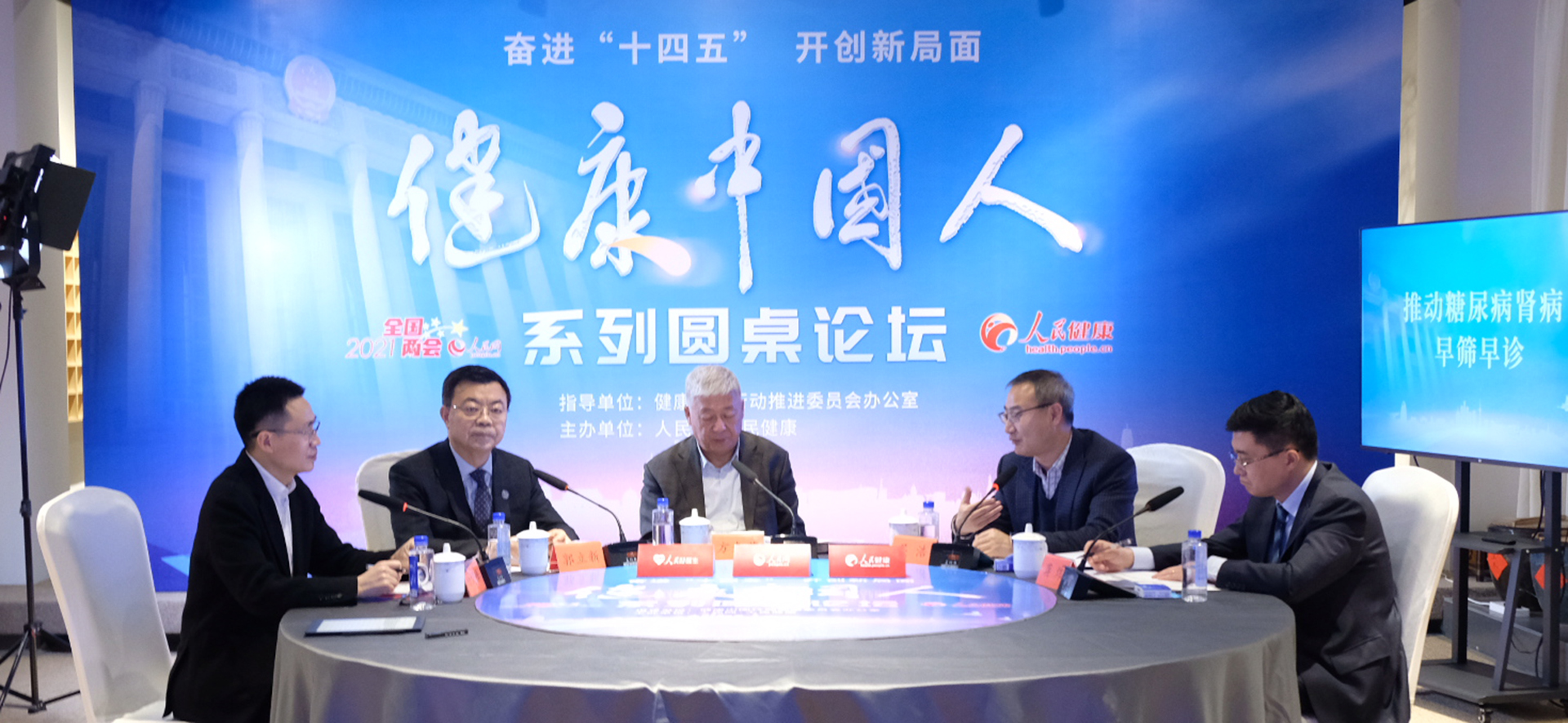 ���Ƅ������I����Y���\������Փ���F(xi��n)��