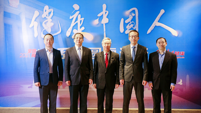 ��ˎƷ���������a���ƶ� ���Ƅ�(chu��ng)��ˎ�l(f��)չ������Փ���F(xi��n)�����e��Ӱ